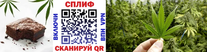 Купить  Чаплыгин  Canna-Cookies конопля 