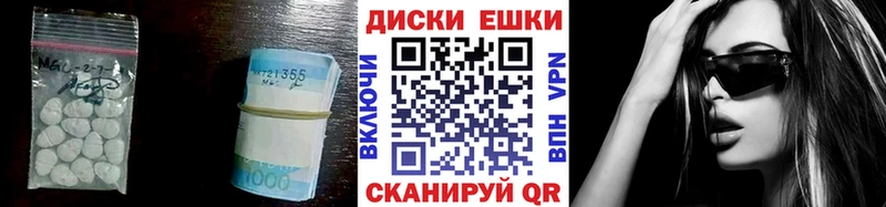 Купить закладки  Чаплыгин  Ecstasy XTC 