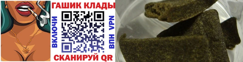 Купить  Чаплыгин  ГАШ AMNESIA HAZE 