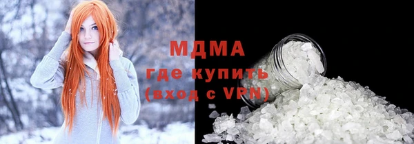 мдпв Алзамай