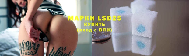 дурь Арсеньев