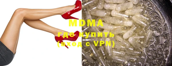 дурь Арсеньев